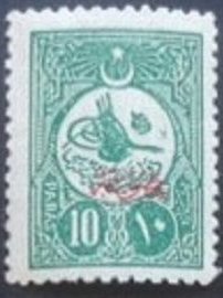 Newspapers stamp - Tughra of Mehmed V