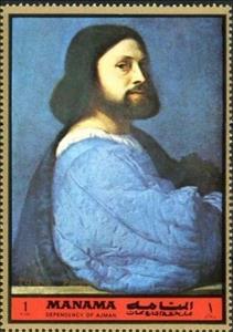 Stamp, Man in blue by Tiziano, Manama,  , Painters, Paintings