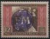Stamp, Print on German Empire stamp, Germany, Local Post,  