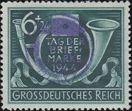 Stamp, Print on German Empire stamp, Germany, Local Post,  