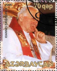 Stamp, Pope John Paul II, Cinderellas,  , People, Popes