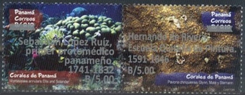 Commemorative Overprints on Older Issues