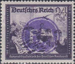 Stamp, Print on German Empire stamp, Germany, Local Post,  