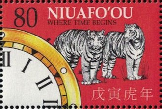 Year of the Tiger
