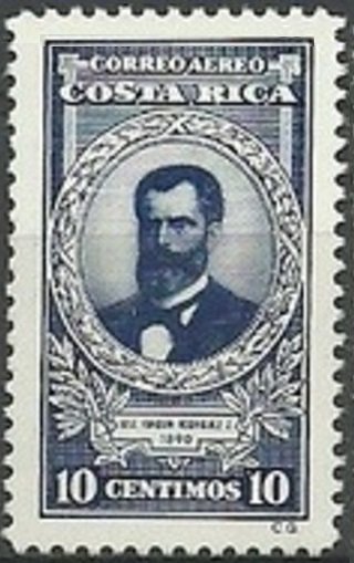 Joaquín Rodríguez Zeledón (1837-1917)
