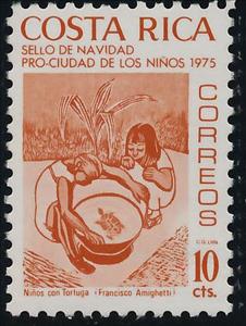 Stamp, "Children with Tortoise" by Francisco Amighetti, Costa Rica,  , Christmas, Paintings