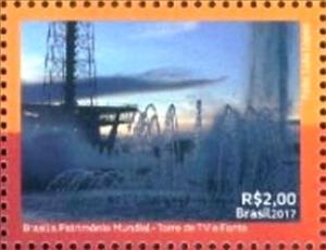Stamp, Illuminated Fountain in front of the TV Tower, Brazil,  , Fountains