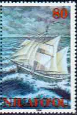 Merchant ship