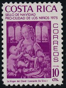 Stamp, "Virgin with Carnation" by Leonardo da Vinci, Costa Rica,  , Christmas, Paintings