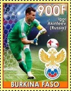 Igor Akinfeev