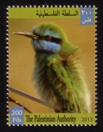 Flora and Fauna of Palestine