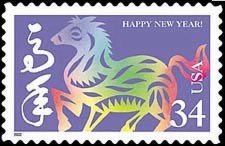 Stamp, Year of the Horse, United States of America,  , Chinese New Year, Chinese Zodiac