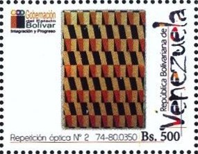 Stamp, Optic Repetition Nr 2, Venezuela,  , Art