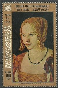Stamp, Paintings by Albert Durer, Aden - Protectorates,  , Painters, Paintings