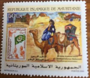 Stamp, 40th Year Of Independance, Mauritania,  , Camels, Flags