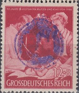 Stamp, Print on German Empire stamp, Germany, Local Post,  