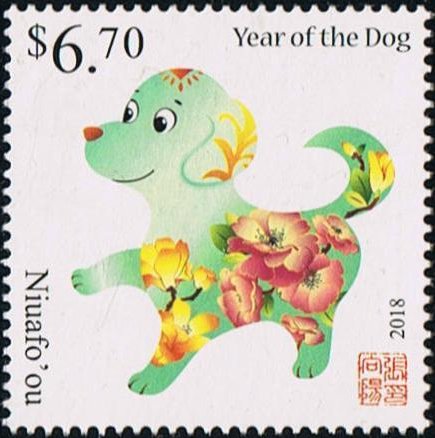 Year of the Dog