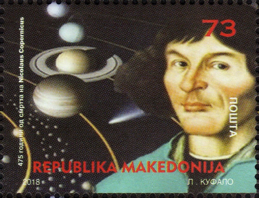 475th Anniversary of birth of Nicolas Copernicus