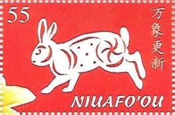 Year of the Rabbit