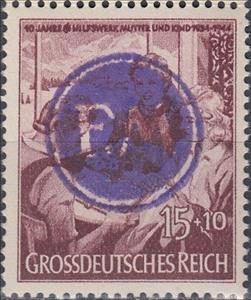 Stamp, Print on German Empire stamp, Germany, Local Post,  