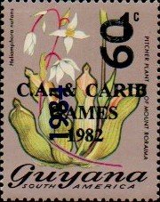 60 on 1c Pitcher Plant  overprinted "1984"
