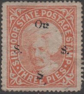 Stamp, Official overprint, India, Princely States,  , Famous People, Headgear, Heads of State, Kings, Men, Royalty