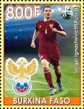 Sergei Ignashevich