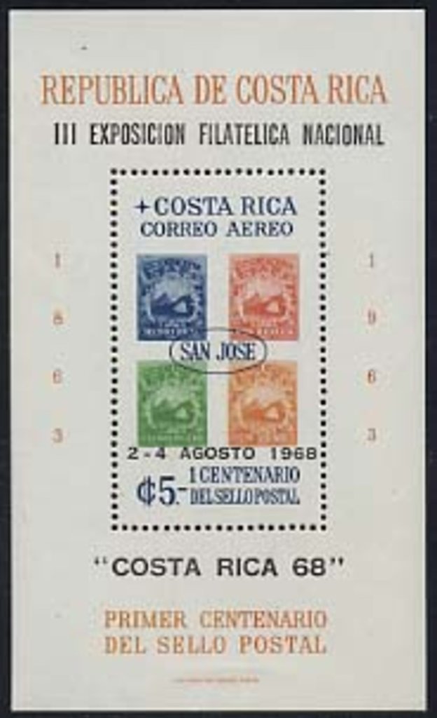 Overprinted "III EXPO. FILATELICA NACIONAL 2-4 AGOSTO 1968"