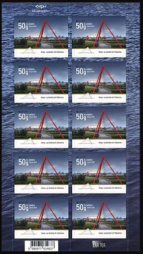 Mini Sheet, Footbridges over the Elliðaá estuary, Iceland,  , Architecture, Bridges, C.E.P.T. / Europe