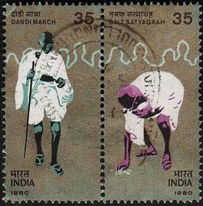 Se-tenant, Se-tenant Pair, India,  , Anniversaries and Jubilees