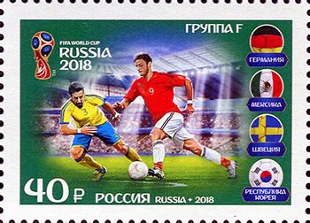 Stamp, World Cup Football Russia 2018 : Competing Teams, Russia,  , Flags, Football (Soccer), Sports, Trophies
