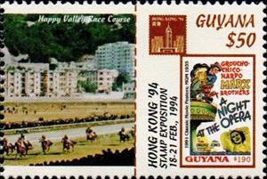 Stamp, Guyana Stamp and Happy Valley Race Course, Guyana,  