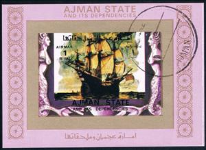 Souvenir Sheet, Sailing ship, Ajman,  , Ships