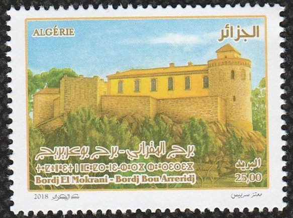 Historic Sites