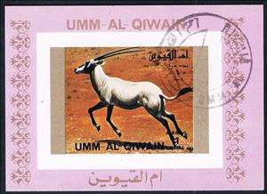 Souvenir Sheet, Arabian Oryx (Oryx leucoryx), Umm al-Qiwain,  , Animals (Fauna)