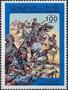 Stamp, Combat horse load, Libya,  , Battle
