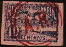 Stamp, Iron Quay at Sabanilla Overprinted, Colombia,  , Landscapes, Letters (Alphabet)