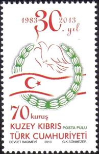 Stamp, Flag and arm of Turkish Cyprus, Northern Cyprus,  , Coats of Arms, Flags