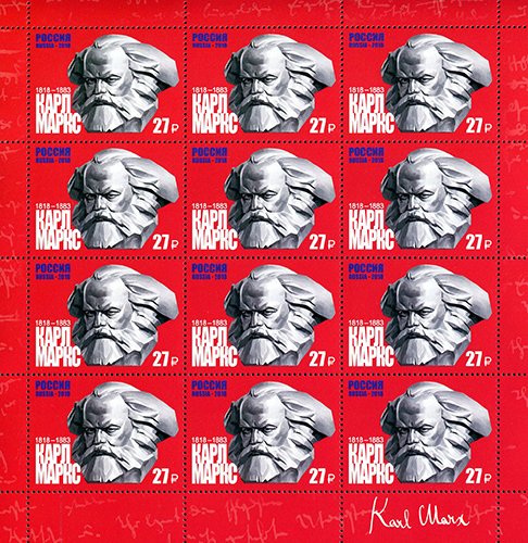 Bicentenary of the birth of Karl Marx