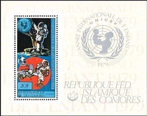 Souvenir Sheet, Boy Playing Cosmonaut, Comoros,  