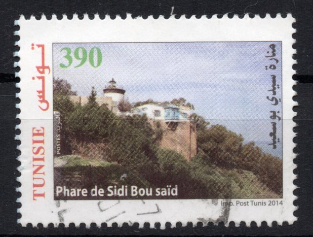 Lighthouse of Sid Bou Said