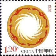 Brand of Bow - Sunbirds