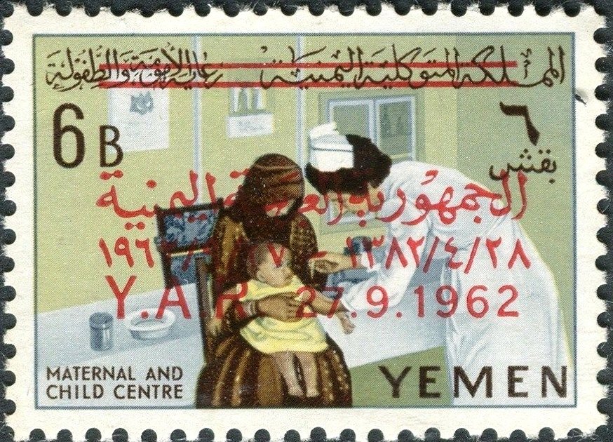 Nurses, mother and child - overprinted
