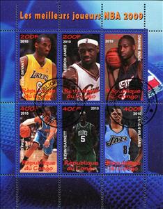 Mini Sheet, Les meilleurs joueurs NBA 2009, Cinderellas,  , Basketball, Famous People, Sports