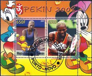 Mini Sheet, Olympic Games - Pekin 2008, Cinderellas,  , Olympic Games, Sports