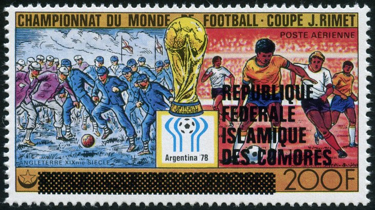 Football World Cup 1978, Argentina - overprint