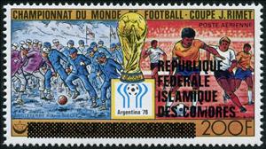 Stamp, Football World Cup 1978, Argentina - overprint, Comoros,  , Football (Soccer)