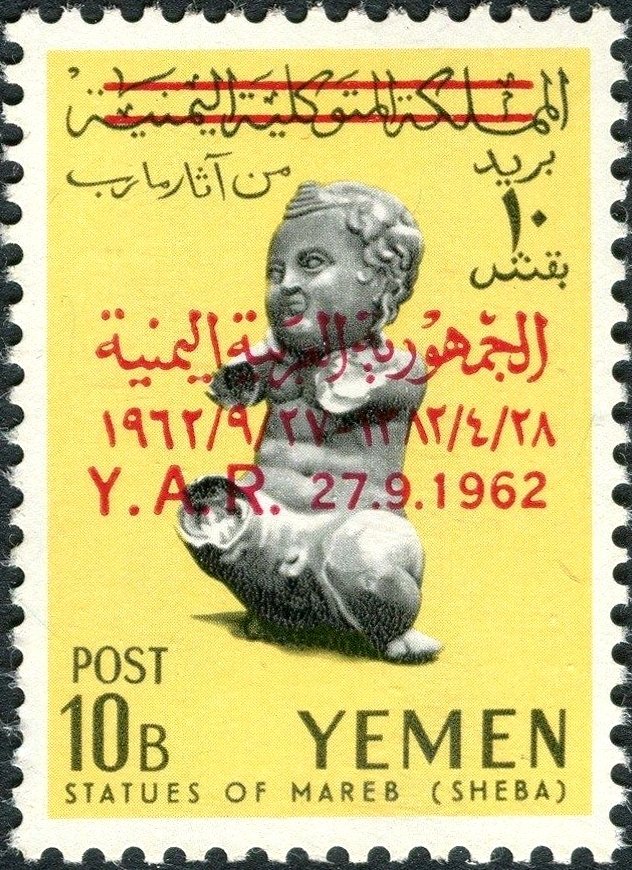 Torso of a riding boy - overprinted