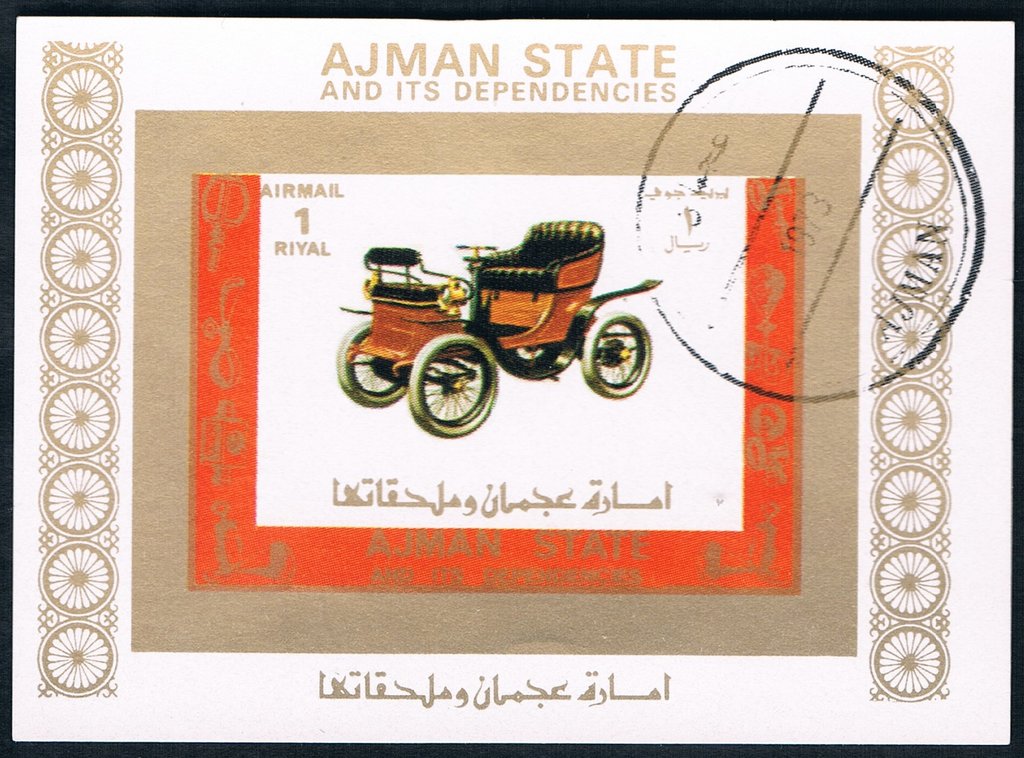 Old and racing cars