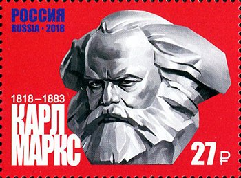 Bicentenary of the birth of Karl Marx
